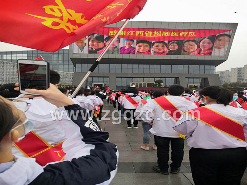 上圖為歡送援隨江西醫(yī)療隊(duì) 上圖為歡送援隨江西醫(yī)療隊(duì)