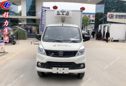 湖北程力福田祥菱V1尖頭冷藏車(chē)（國(guó)六）