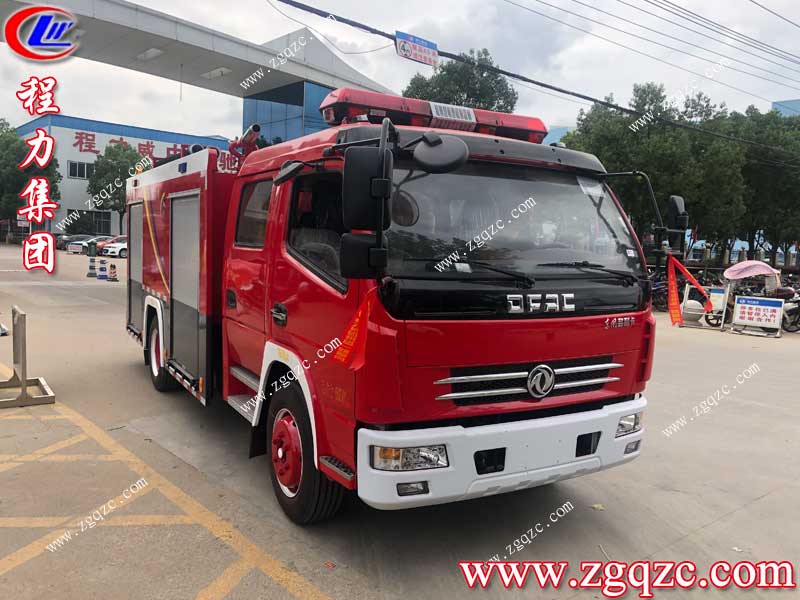 湖北程力集團(tuán) 湖北程力集團(tuán)