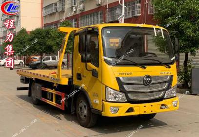 藍(lán)牌歐馬可一拖二清障車(chē)