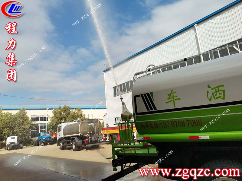 程力專用汽車股份有限公司 程力專用汽車股份有限公司
