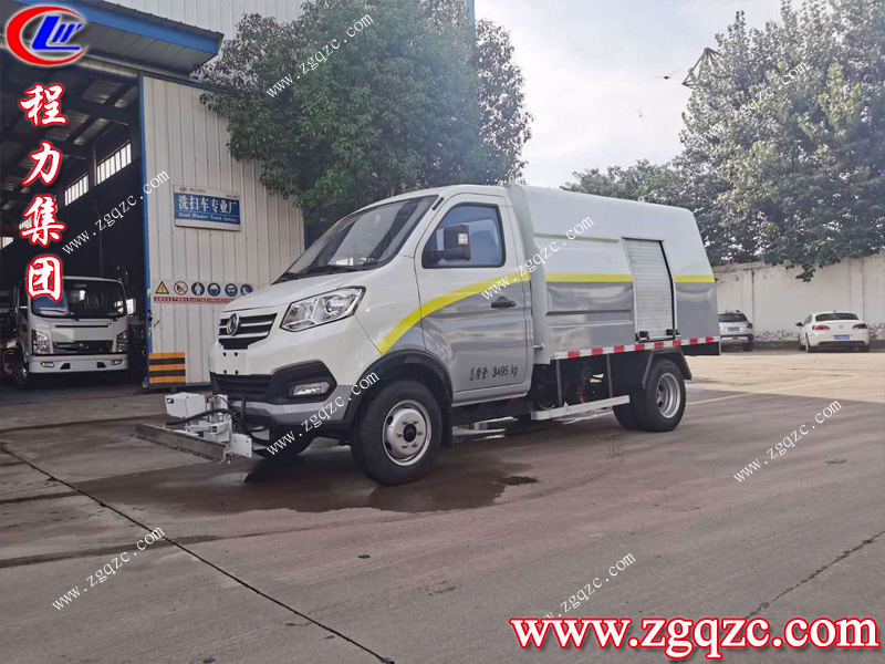 程力專(zhuān)用汽車(chē)股份有限公司 程力專(zhuān)用汽車(chē)股份有限公司
