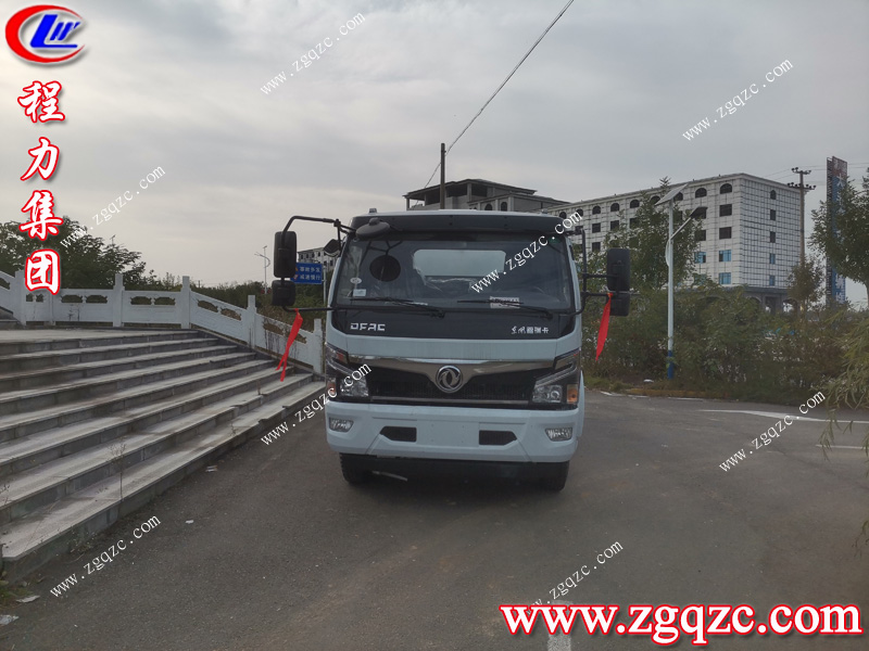 程力專(zhuān)用汽車(chē)股份有限公司 程力專(zhuān)用汽車(chē)股份有限公司