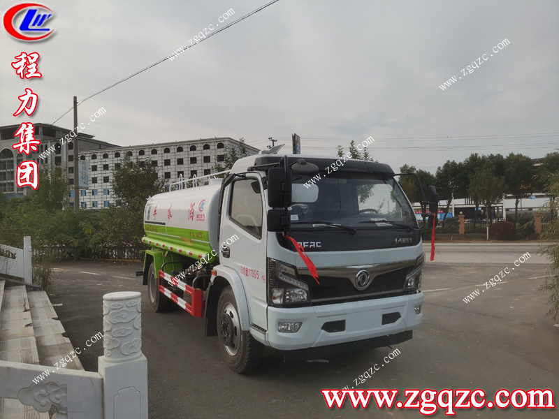 程力專(zhuān)用汽車(chē)股份有限公司 程力專(zhuān)用汽車(chē)股份有限公司