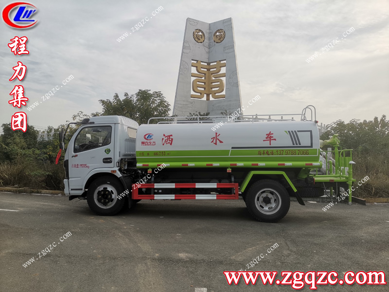 程力專(zhuān)用汽車(chē)股份有限公司 程力專(zhuān)用汽車(chē)股份有限公司