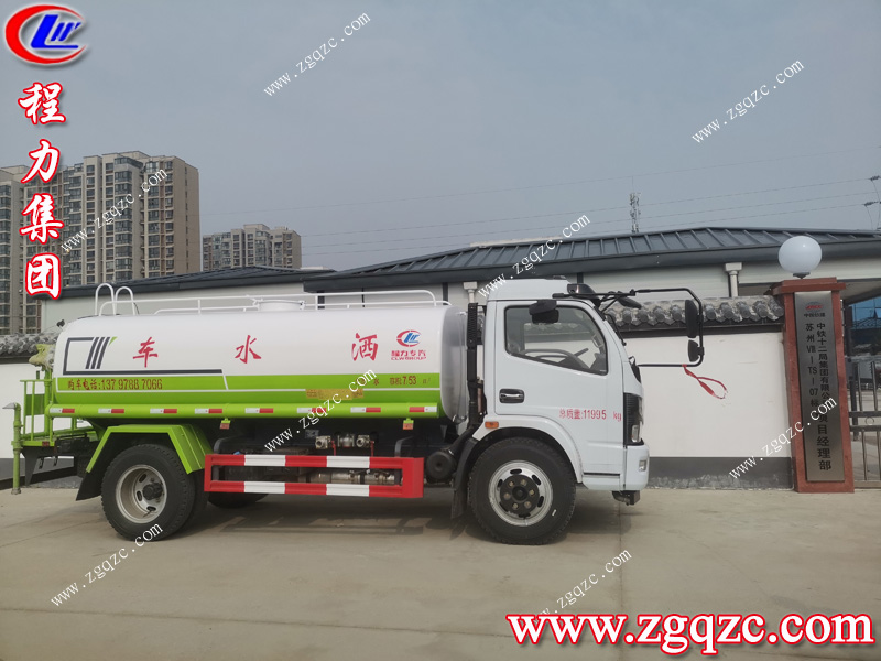 程力專(zhuān)用汽車(chē)股份有限公司 程力專(zhuān)用汽車(chē)股份有限公司