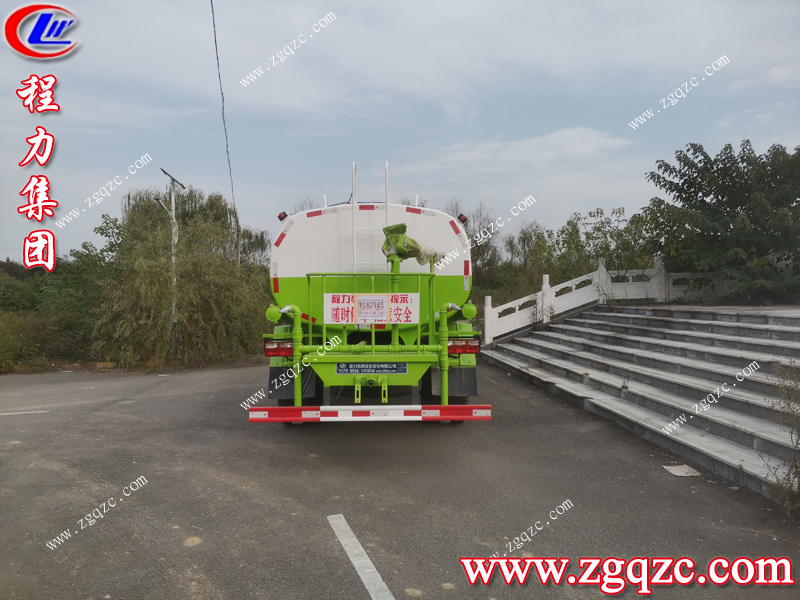 程力專(zhuān)用汽車(chē)股份有限公司 程力專(zhuān)用汽車(chē)股份有限公司