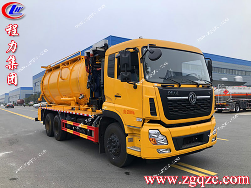 程力集團(tuán)東風(fēng)天龍后八輪清洗吸污車(chē) 程力集團(tuán)東風(fēng)天龍后八輪清洗吸污車(chē)