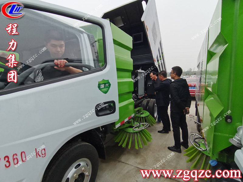 程力專用汽車股份有限公司 程力專用汽車股份有限公司
