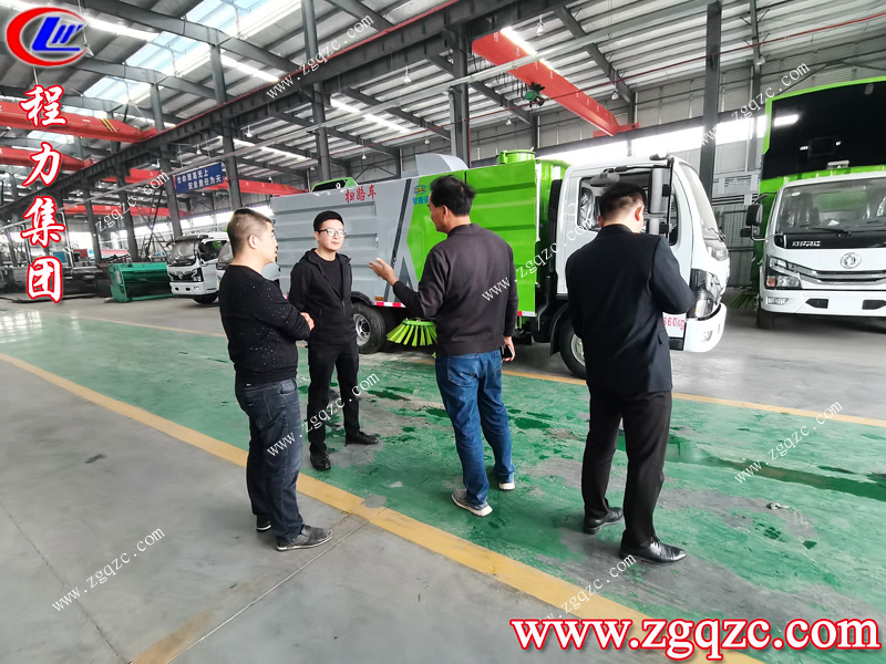 程力專用汽車股份有限公司 程力專用汽車股份有限公司