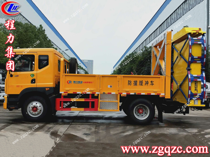 程力專(zhuān)用汽車(chē)股份有限公司 程力專(zhuān)用汽車(chē)股份有限公司