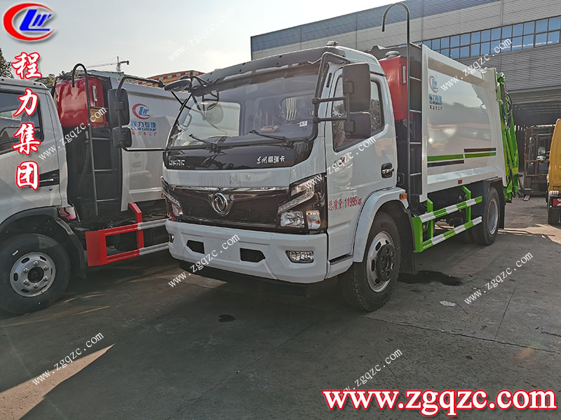 程力專用汽車(chē)股份有限公司 程力專用汽車(chē)股份有限公司