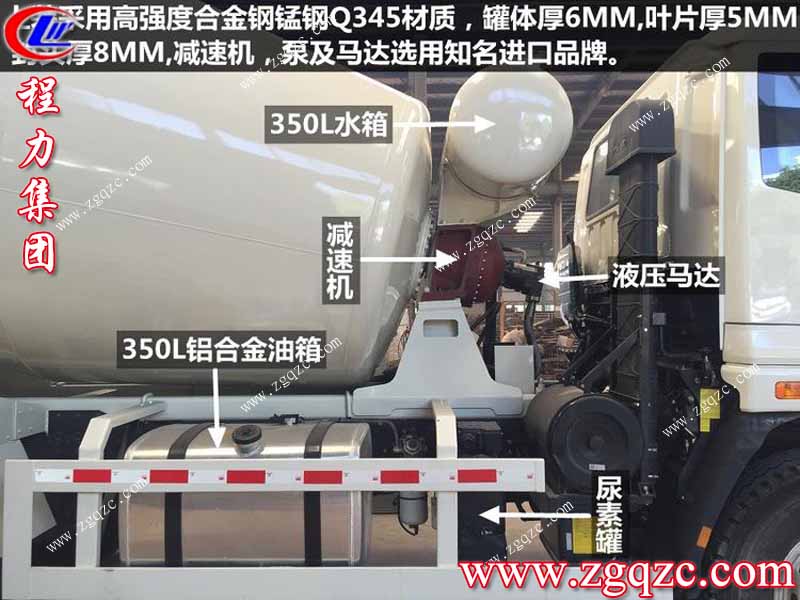 程力集團(tuán) 程力集團(tuán)