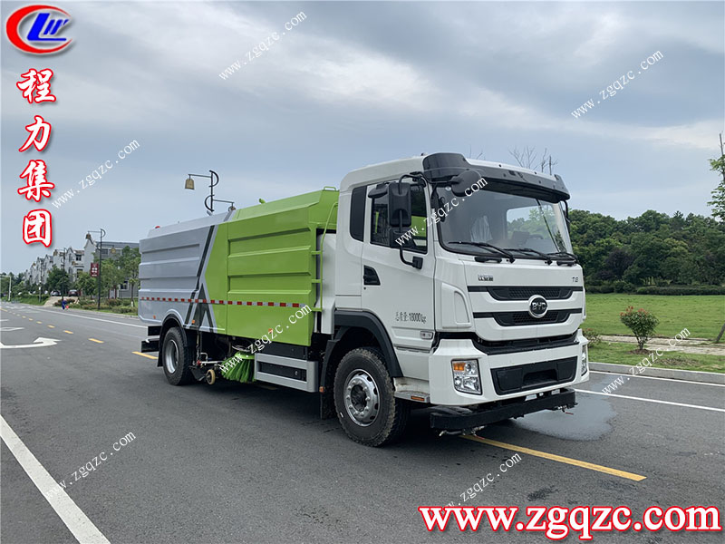 程力專用汽車(chē)股份有限公司 程力專用汽車(chē)股份有限公司