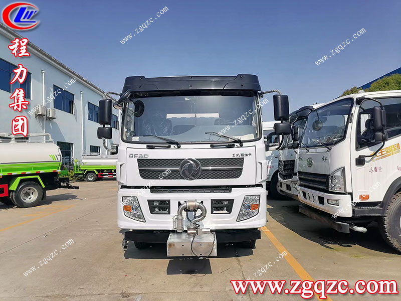 程力專用汽車股份有限公司 程力專用汽車股份有限公司