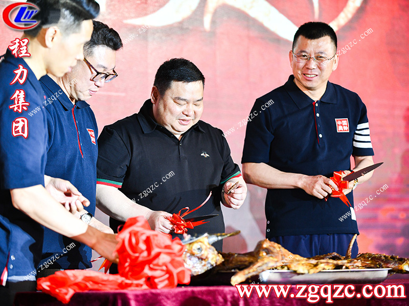 程力專(zhuān)用汽車(chē)股份有限公司 程力專(zhuān)用汽車(chē)股份有限公司