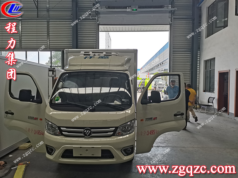 程力專(zhuān)用汽車(chē)股份有限公司 程力專(zhuān)用汽車(chē)股份有限公司