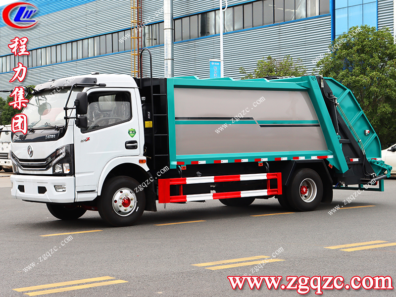 程力專(zhuān)用汽車(chē)股份有限公司 程力專(zhuān)用汽車(chē)股份有限公司