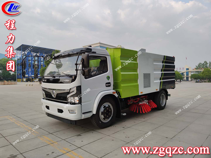 程力專用汽車股份有限公司 程力專用汽車股份有限公司