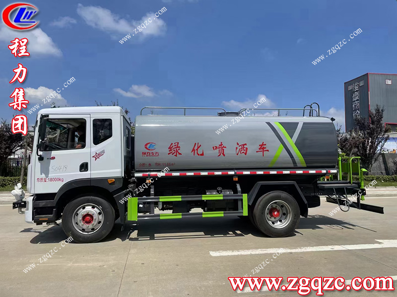 程力集團(tuán) 程力集團(tuán)
