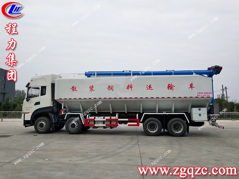 程力集團(tuán) 程力集團(tuán)