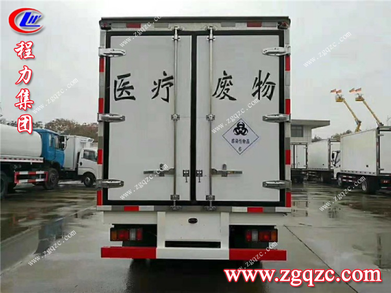 程力集團(tuán) 程力集團(tuán)