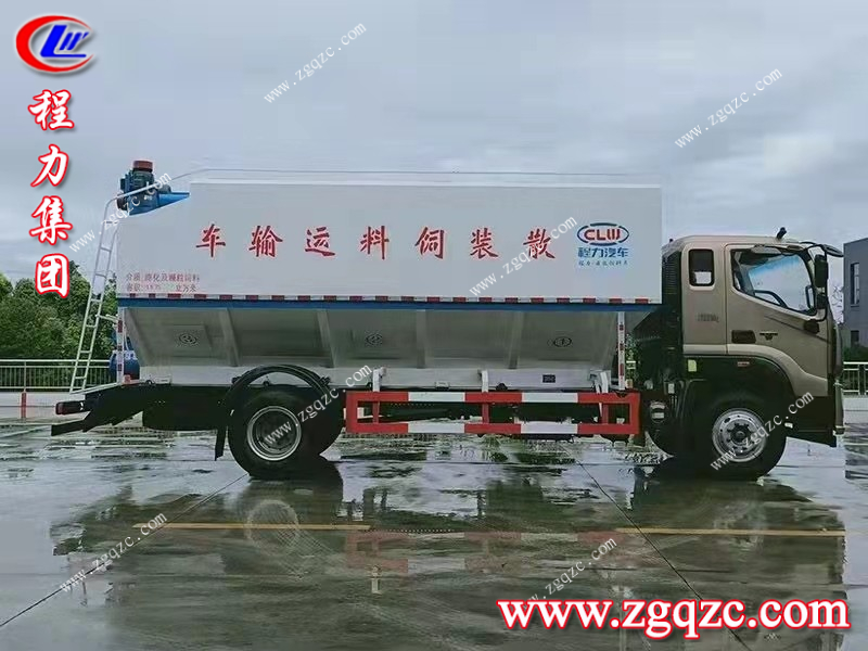 程力集團(tuán) 程力集團(tuán)