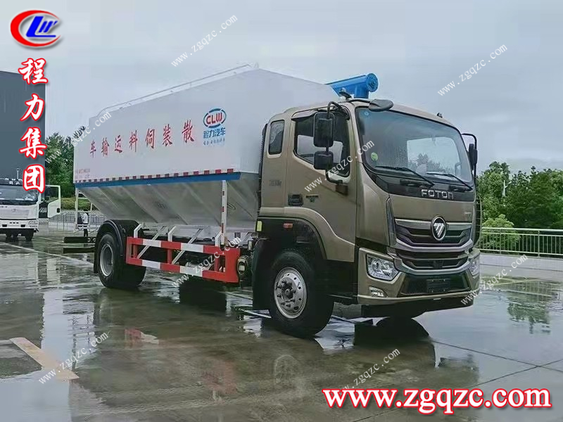 程力集團(tuán) 程力集團(tuán)