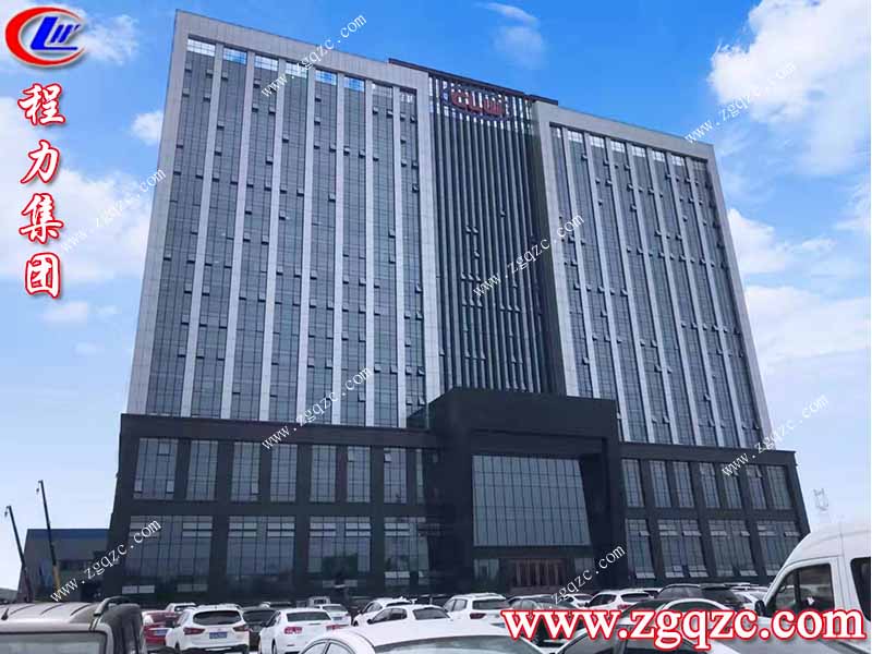 程力集團(tuán) 程力集團(tuán)
