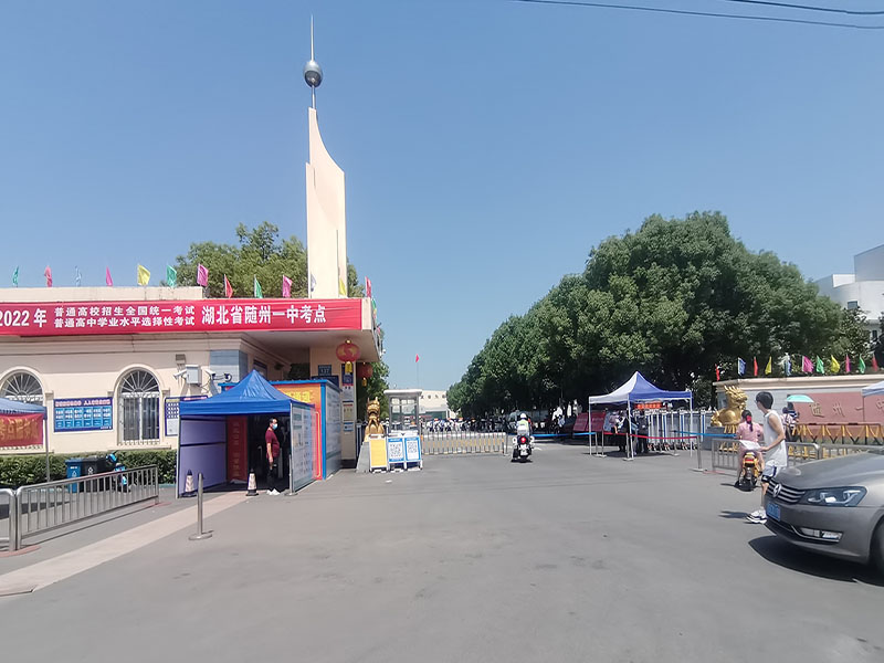 程力集團(tuán) 程力集團(tuán)