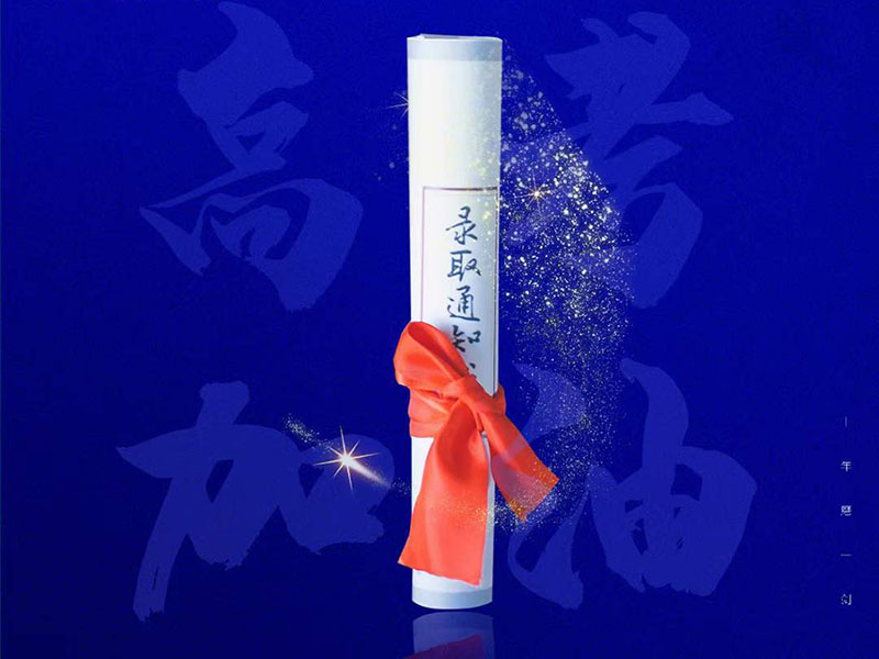 程力集團(tuán) 程力集團(tuán)