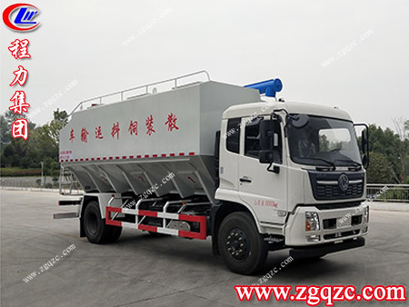 程力集團(tuán) 程力集團(tuán)